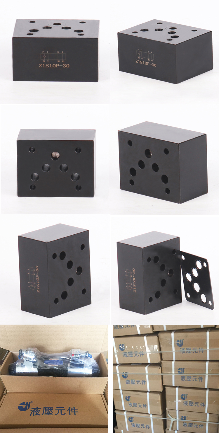 国内产品展示图