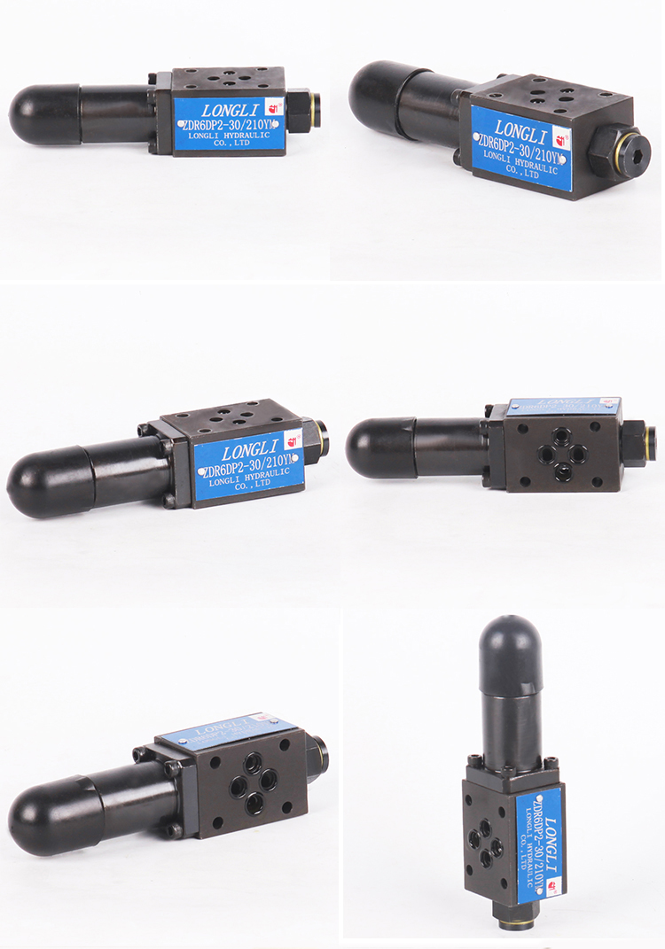 国内产品展示图