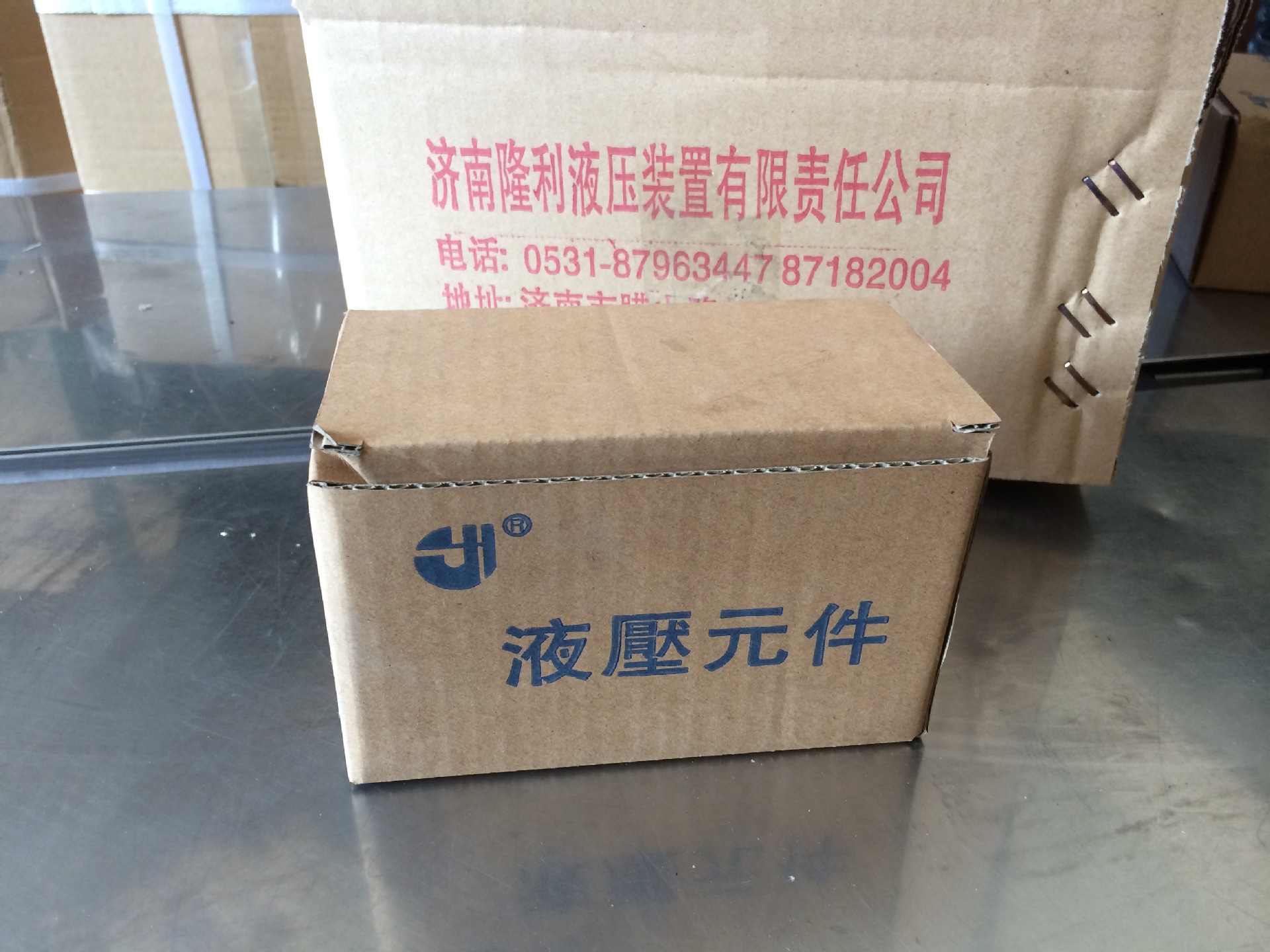 1742801257_587991354