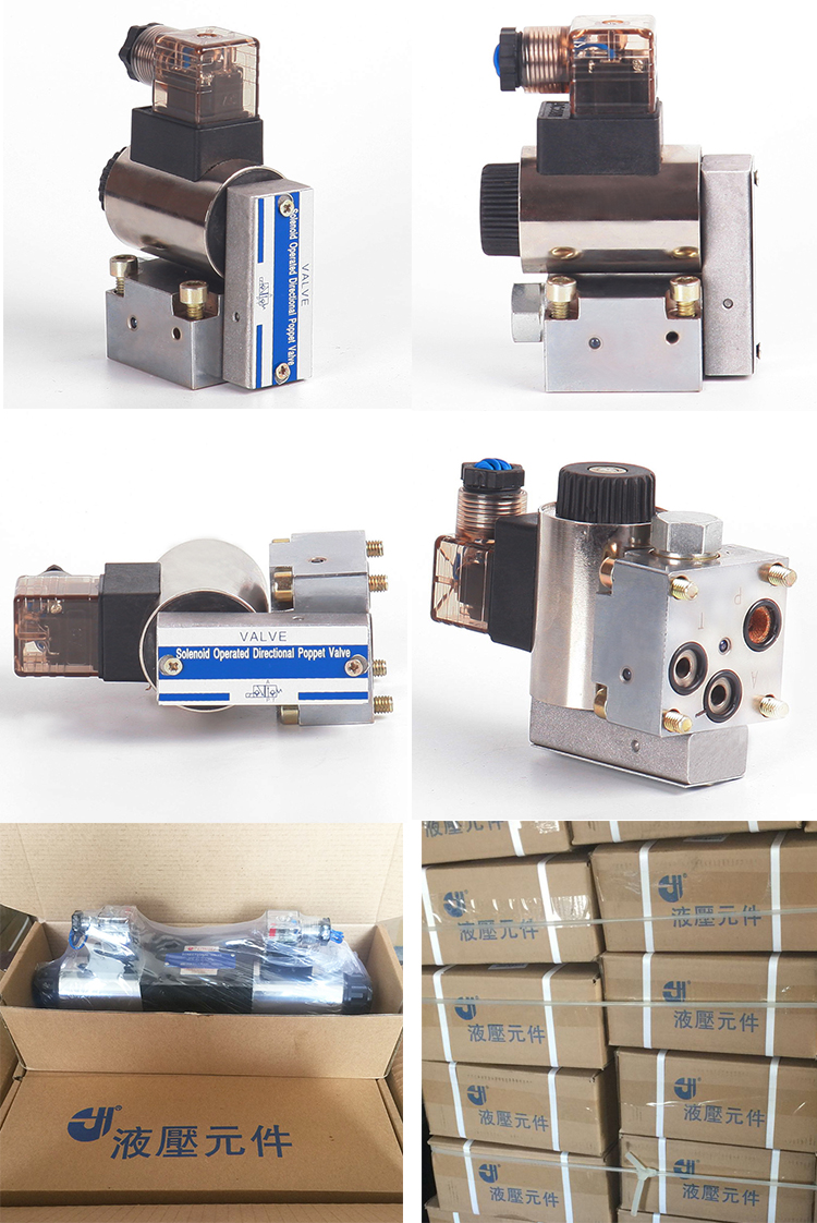 国内产品展示图