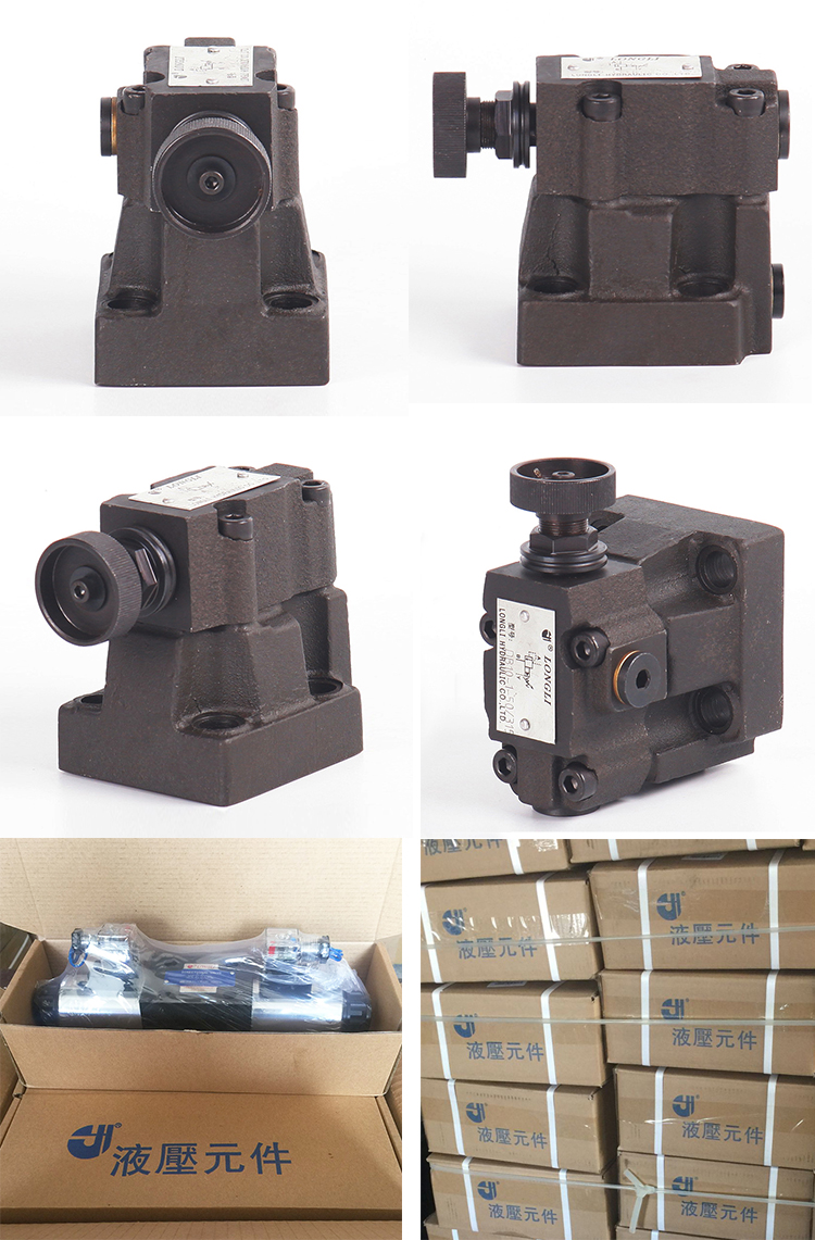 国内产品展示图