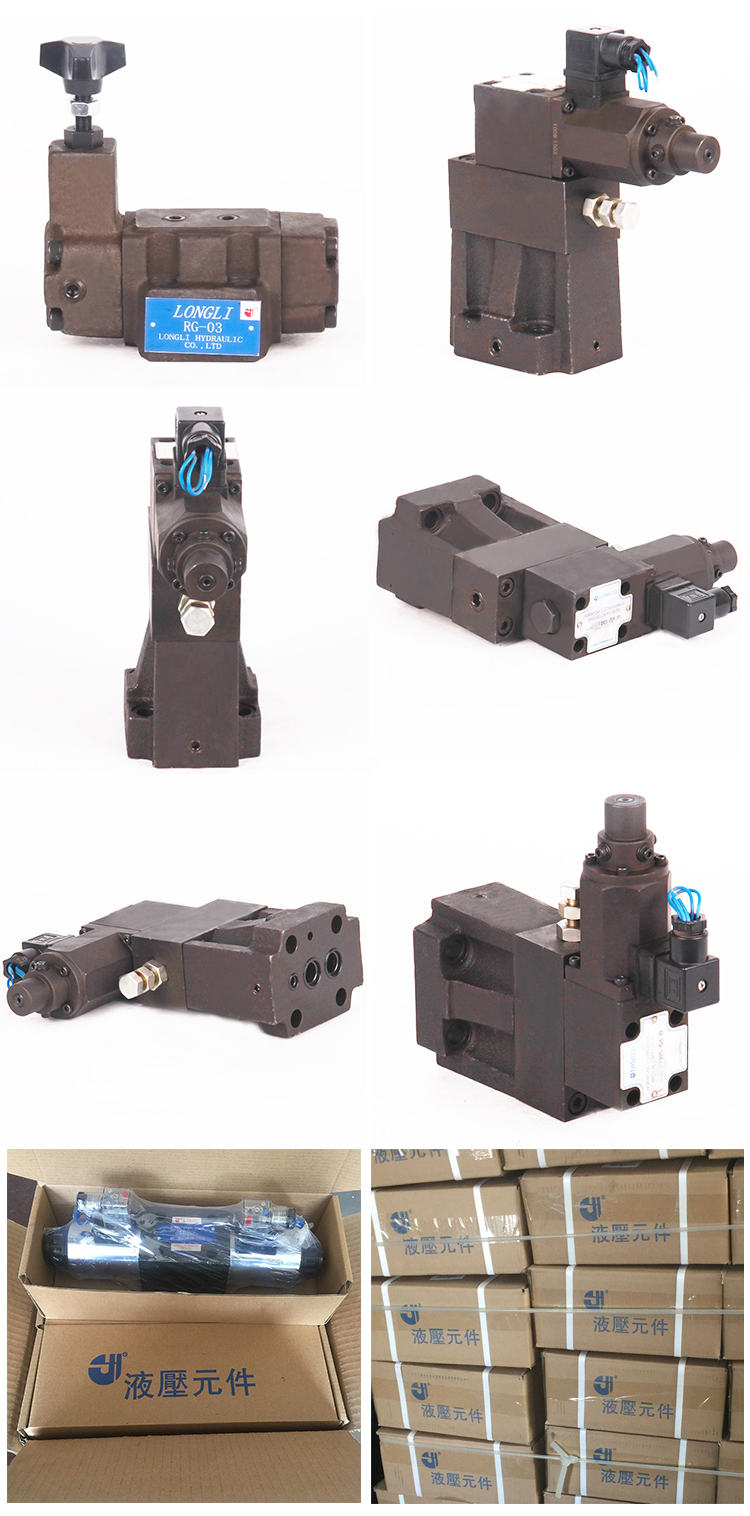 国内产品展示图