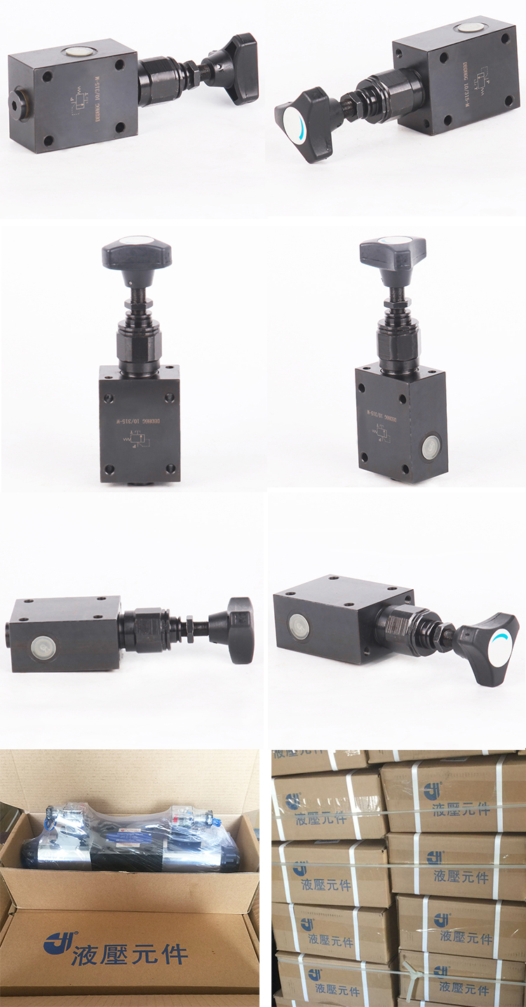 国内产品展示图