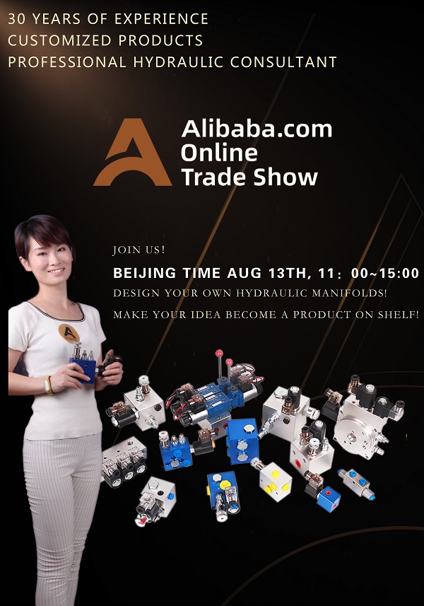 Longli Factory Tour Live Show