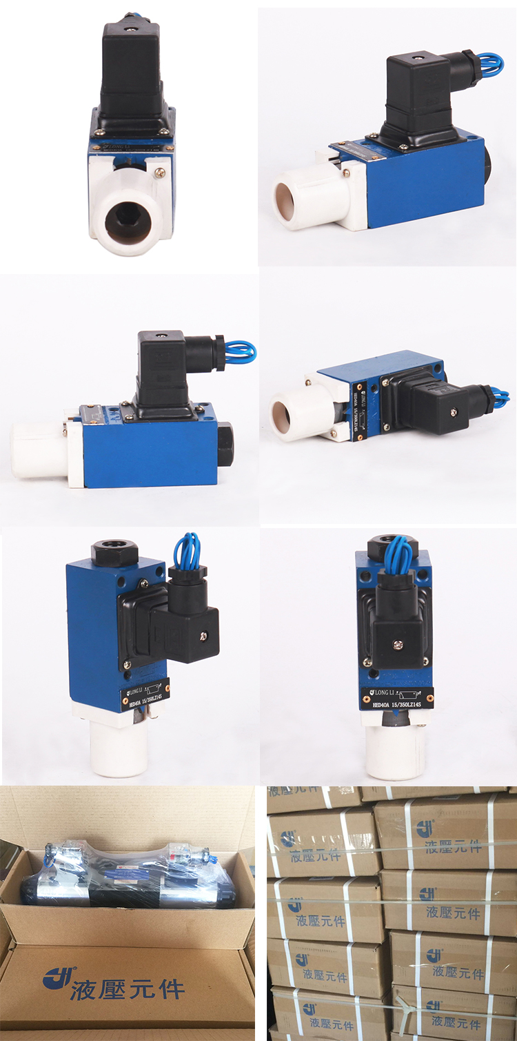 国内产品展示图