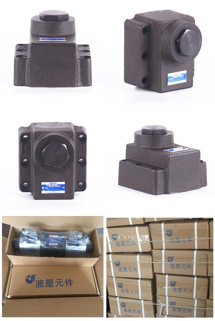 国内产品展示图