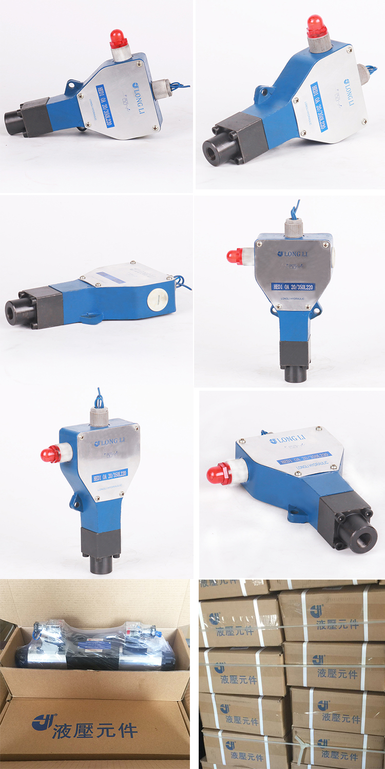 国内产品展示图