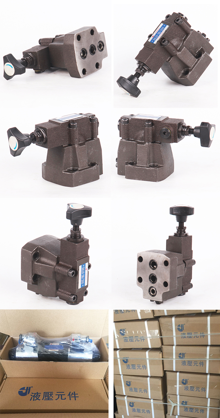 国内产品展示图