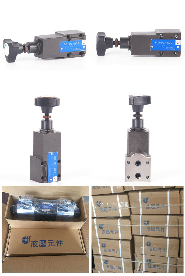 国内产品展示图